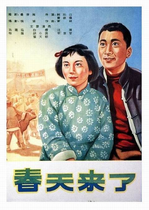不动产证补证图片